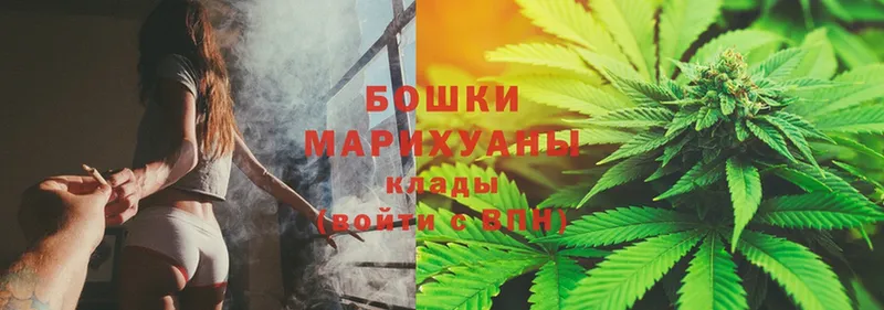 Каннабис Bruce Banner  цены наркотик  Минусинск 